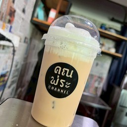 ชาไทยไม่ใส่สี