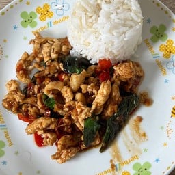 ยำแซ่บไข่ข้น อิ่มอร่อยเต็มพุง