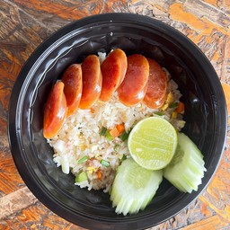 ข้าวผัดกุนเชียง