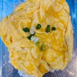 ข้าวไข่ข้น