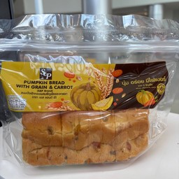 ขนมปังฟักทองผสมธัญพืชและแครอท