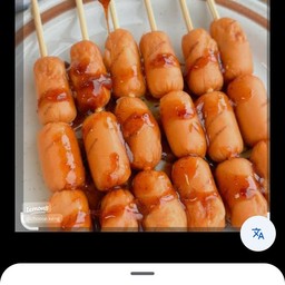 โครตกระเพรา By ลุงไมค์ หมาล่ากะหมูปิ้ง By ลุงไมค์