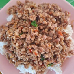 ข้าวกะเพราหมูสับพิเศษ