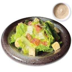 ซีซ่าสลัด S