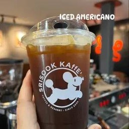 อเมริกาโน่