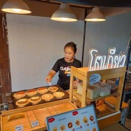 โตเกียวนุ่นนิ่น ตลาดปากน้ำ