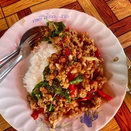 ข้าวกระเพาหมูสับ