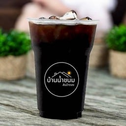 โอเลี้ยง