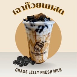 เฉาก๊วยนมสด