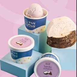 ไอศกรึมกะทิเผือก