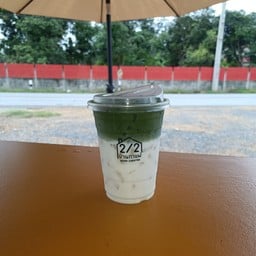 2/2 บ้านกาแฟ coffee