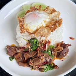 ข้าวราดกระเพราะหมูเปื่อย