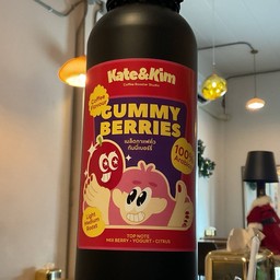 GUMMY  BERRIES