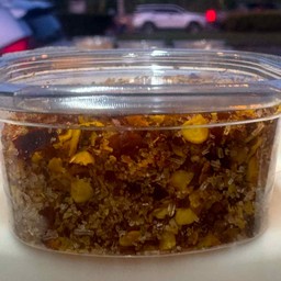 พริกเกลือลาว