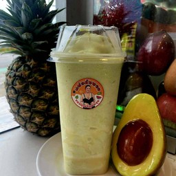 อะโวคาโดปั่น