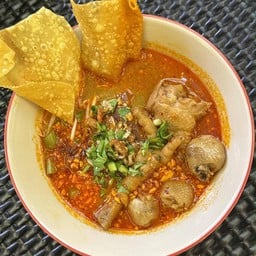 ก๋วยเตี๋ยวไก่ตุ๋นต้มยำ