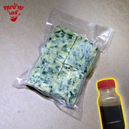 กุยช่ายเหลี่ยม แช่ฟรีส (470g)