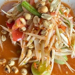 ล้านพรพิมล สาขา1