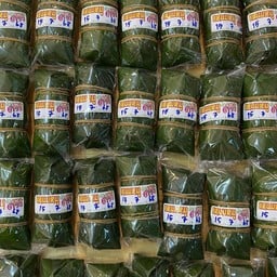 ล้านต้มเส้น & สเต็ก