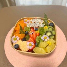 ผลไม้พร้อมทาน Parin fruit