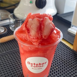 สตรอเบอรี่ สมูทตี้