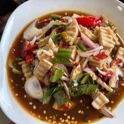 ยำหมูยอ