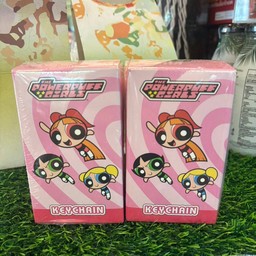 พวงกุญแจ Powerpuffgirl