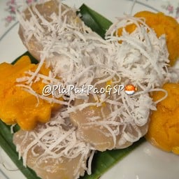 สุนีย์ ขนมตาล