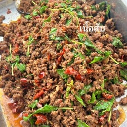 ร้านข้าวยายกิ้ฟ