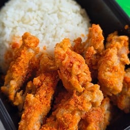 ข้าวไก่ทอด คลุกผงวิ่งแซ่บ