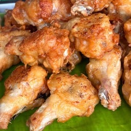 แทรัง ตำนัวร์