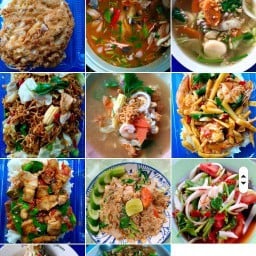 ร้านน้องฟอร์ดตามสั่ง