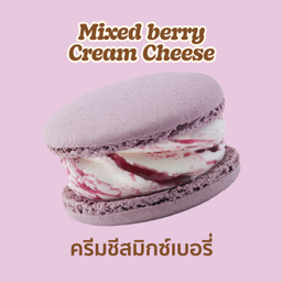 MENU_1741622TR_1719235271