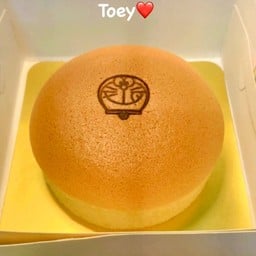 เบเกอรี่สุดซอย toey
