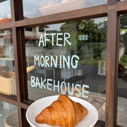 เพลน ครัวซองต์ (plain croissant)