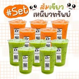 Set ชาเขียว ชาไทย 10 แก้ว