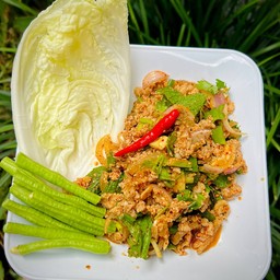 ลาบหมูที่อร่อยที่สุด