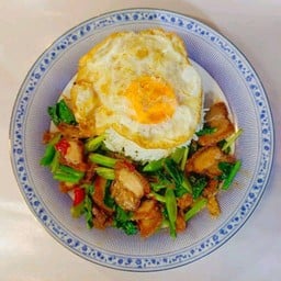 ฟลุ๊ค บะหมี่เกี๊ยว สาขาชุมชนตลาดสามชุก