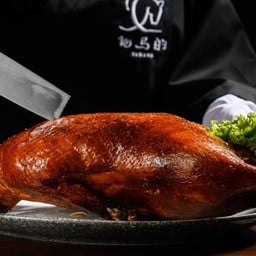 LM เป็ดปักกิ่ง