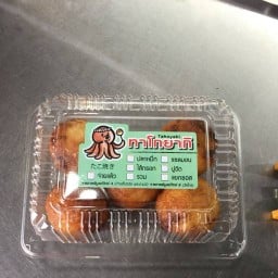 ร้านทาโกยากิตลาดพิบูลวิท4 ตลาดพิบูลวิท4