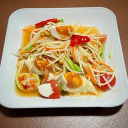 ส้มตำไทยไข่เค็ม