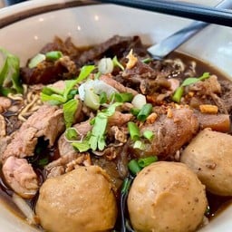 เส้นใหญ่แห้ง รวมทุกอย่าง