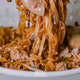 ก๋วยเตี๋ยวคลุกสูตรเตียง