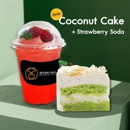 Coconut Cake จับคู่ Strawberry Soda