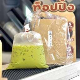 ชาเขียวโบราณ