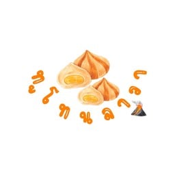 ลูกชิ้นลาวา(2ชิ้น)