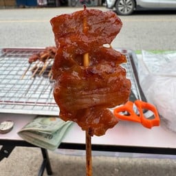 หมูปิ้งในตำนาน