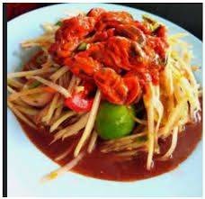 ตำหอยดอง