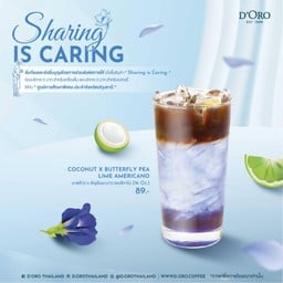 D’oro Coffee รพ.เมตตาประชารักษ์ (วัดไร่ขิง)