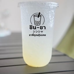ชิน-ชา คาเฟ่